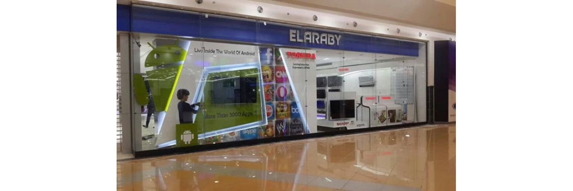 تكييف شارب العربي